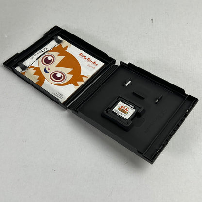 【中古品】 DS ソフト リヴリーガーデン [CERO区分_A / 全年齢対象商品] 023-260923-ky-15-fuzh 万代Net店