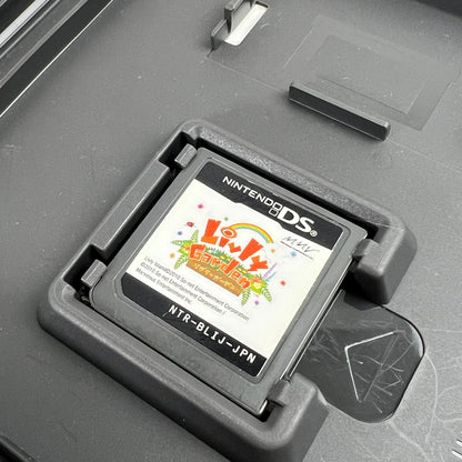 【中古品】 DS ソフト リヴリーガーデン [CERO区分_A / 全年齢対象商品] 023-260923-ky-15-fuzh 万代Net店