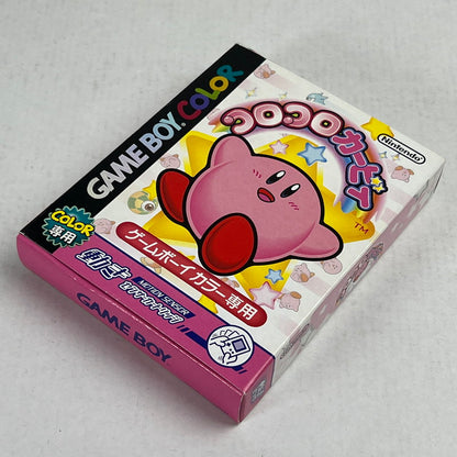 【中古品】 GBC ゲームボーイカラー コロコロカービィ ゲームソフト [CERO区分_A / 全年齢対象商品] 023-260923-ky-04-fuzh 万代Net店