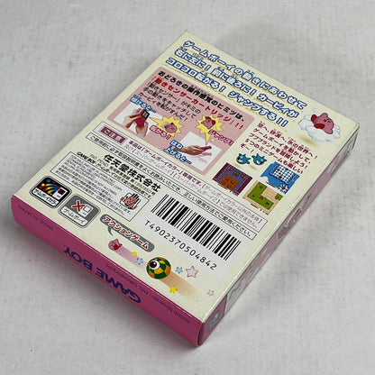 【中古品】 GBC ゲームボーイカラー コロコロカービィ ゲームソフト [CERO区分_A / 全年齢対象商品] 023-260923-ky-04-fuzh 万代Net店