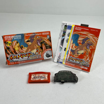 【中古品】 GBA ゲームボーイアドバンス ポケットモンスター ファイアレッド 箱傷みあり [CERO区分_A / 全年齢対象商品] 023-260923-ky-25-fuz 万代Net店
