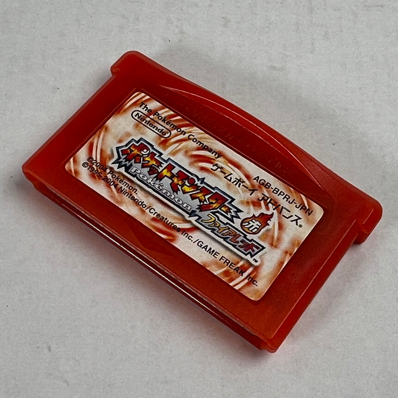 【中古品】 GBA ゲームボーイアドバンス ポケットモンスター ファイアレッド 箱傷みあり [CERO区分_A / 全年齢対象商品] 023-260923-ky-25-fuz 万代Net店
