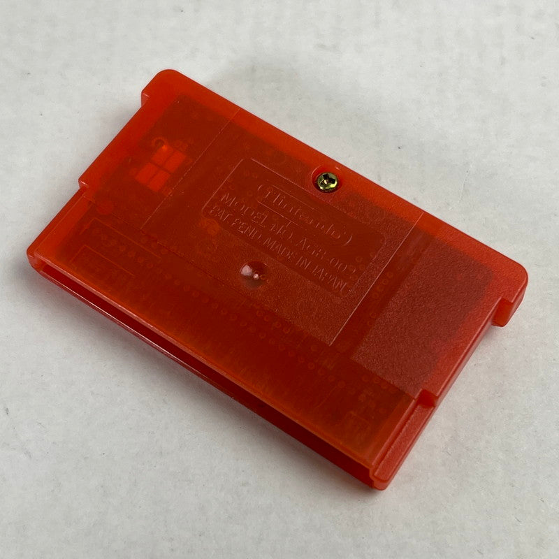 【中古品】 GBA ゲームボーイアドバンス ポケットモンスター ファイアレッド 箱傷みあり [CERO区分_A / 全年齢対象商品] 023-260923-ky-25-fuz 万代Net店