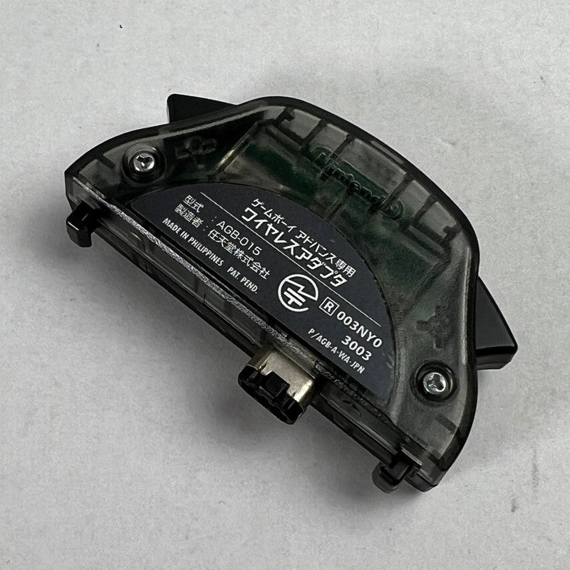 【中古品】 GBA ゲームボーイアドバンス ポケットモンスター ファイアレッド 箱傷みあり [CERO区分_A / 全年齢対象商品] 023-260923-ky-25-fuz 万代Net店
