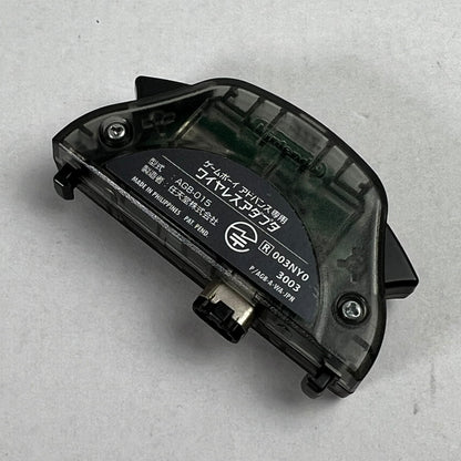 【中古品】 GBA ゲームボーイアドバンス ポケットモンスター ファイアレッド 箱傷みあり [CERO区分_A / 全年齢対象商品] 023-260923-ky-25-fuz 万代Net店