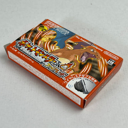 【中古品】 GBA ゲームボーイアドバンス ポケットモンスター ファイアレッド 箱傷みあり [CERO区分_A / 全年齢対象商品] 023-260923-ky-25-fuz 万代Net店