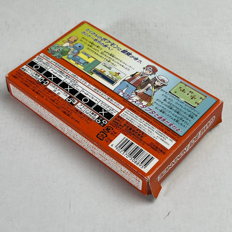 【中古品】 GBA ゲームボーイアドバンス ポケットモンスター ファイアレッド 箱傷みあり [CERO区分_A / 全年齢対象商品] 023-260923-ky-25-fuz 万代Net店