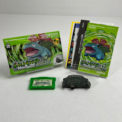 【中古品】 GBA ゲームボーイアドバンス ポケットモンスター リーフグリーン 箱傷みあり [CERO区分_A / 全年齢対象商品] 023-260923-ky-24-fuz 万代Net店