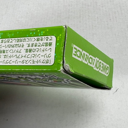 【中古品】 GBA ゲームボーイアドバンス ポケットモンスター リーフグリーン 箱傷みあり [CERO区分_A / 全年齢対象商品] 023-260923-ky-24-fuz 万代Net店