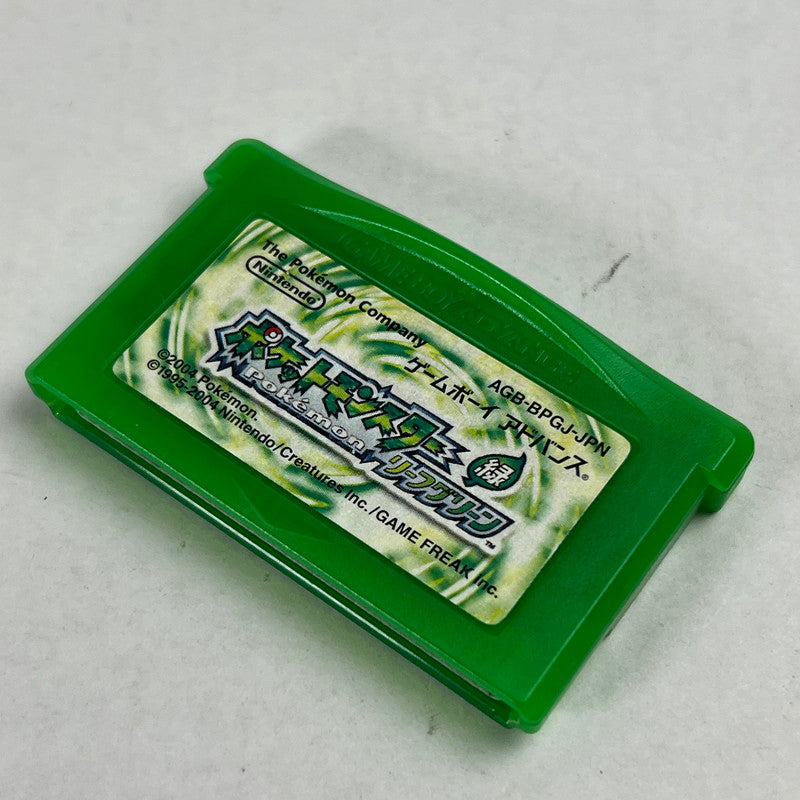 【中古品】 GBA ゲームボーイアドバンス ポケットモンスター リーフグリーン 箱傷みあり [CERO区分_A / 全年齢対象商品] 023-260923-ky-24-fuz 万代Net店