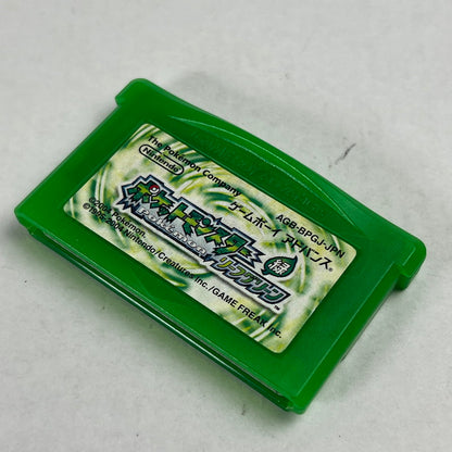 【中古品】 GBA ゲームボーイアドバンス ポケットモンスター リーフグリーン 箱傷みあり [CERO区分_A / 全年齢対象商品] 023-260923-ky-24-fuz 万代Net店