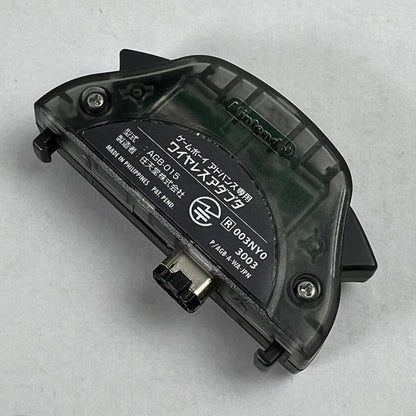 【中古品】 GBA ゲームボーイアドバンス ポケットモンスター リーフグリーン 箱傷みあり [CERO区分_A / 全年齢対象商品] 023-260923-ky-24-fuz 万代Net店