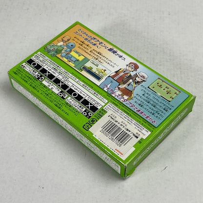 【中古品】 GBA ゲームボーイアドバンス ポケットモンスター リーフグリーン 箱傷みあり [CERO区分_A / 全年齢対象商品] 023-260923-ky-24-fuz 万代Net店