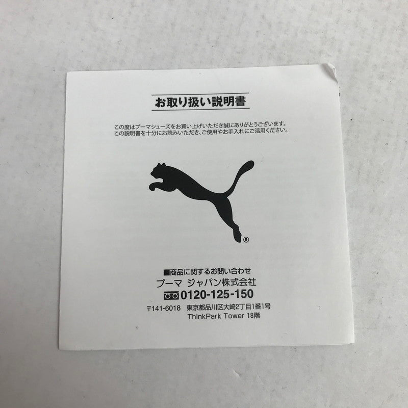 【中古品】【メンズ】 PUMA プーマ 312129-01 MB05 WORLD TOUR ワールド ツアー スニーカー 靴 162-260925-mh-08-fuzh サイズ：27cm カラー：ピンク 万代Net店