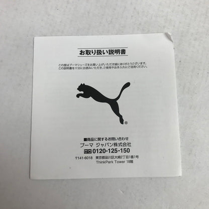 【中古品】【メンズ】 PUMA プーマ 312129-01 MB05 WORLD TOUR ワールド ツアー スニーカー 靴 162-260925-mh-08-fuzh サイズ：27cm カラー：ピンク 万代Net店
