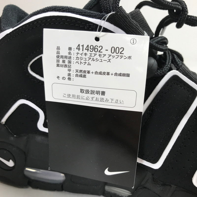 【中古品】【メンズ】 NIKE ナイキ 414962-002 AIR MORE UPTEMPO エア モア アップ テンポ モアテン スニーカー 靴 160-260925-mh-03-fuzh サイズ：26.5cm カラー：ブラック イエロー 万代Net店