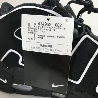 【中古品】【メンズ】 NIKE ナイキ 414962-002 AIR MORE UPTEMPO エア モア アップ テンポ モアテン スニーカー 靴 160-260925-mh-03-fuzh サイズ：26.5cm カラー：ブラック イエロー 万代Net店