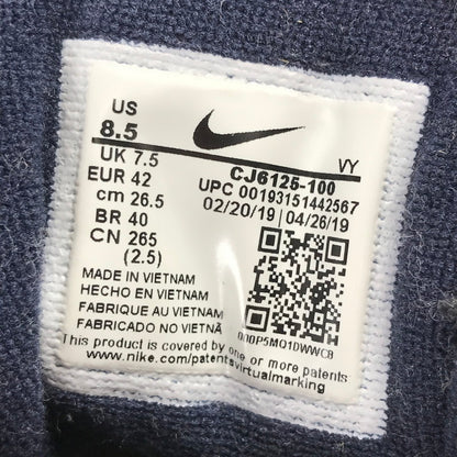 【中古品】【メンズ】 NIKE ナイキ CJ6125-100 AIR MORE UPTEMPO "DENIM" エア モア アップ テンポ モアテン スニーカー 靴 160-260925-mh-02-fuzh サイズ：26.5cm カラー：ブルー 万代Net店