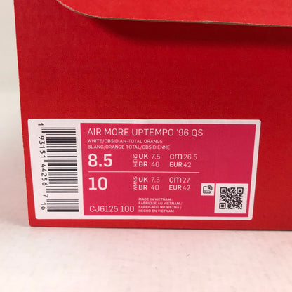 【中古品】【メンズ】 NIKE ナイキ CJ6125-100 AIR MORE UPTEMPO "DENIM" エア モア アップ テンポ モアテン スニーカー 靴 160-260925-mh-02-fuzh サイズ：26.5cm カラー：ブルー 万代Net店