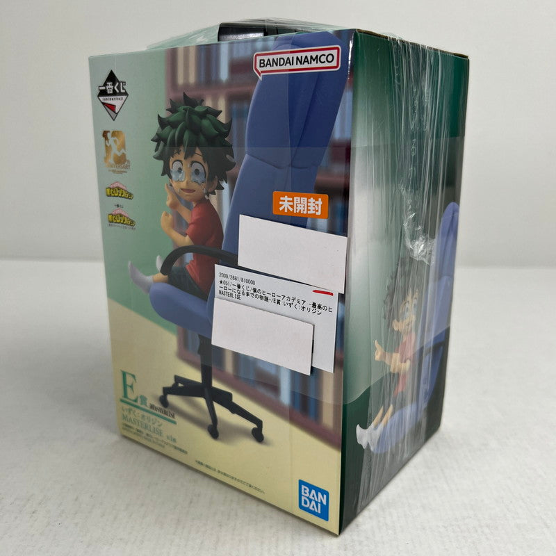 【中古美品】 未開封 一番くじ 僕のヒーローアカデミア -最高のヒーローになるまでの物語- E賞 いずく:オリジン MASTERLISE フィギュア ヒロアカ 051-260925-io-16-fuzh 万代Net店