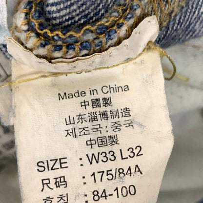 【中古品】【メンズ】 LEVI'S 501 DENIM PANT リーバイス 501 デニムパンツ ジーンズ ボトムス 156-260921-gm-33-fuzh サイズ：33 カラー：インディゴ 万代Net店