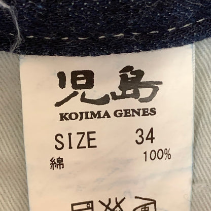 【中古品】【メンズ】 児島JEANS デニムパンツ ボトムス ブランド 古着 156-260921-gm-35-fuzh サイズ：34 カラー：ヒッコリー 万代Net店