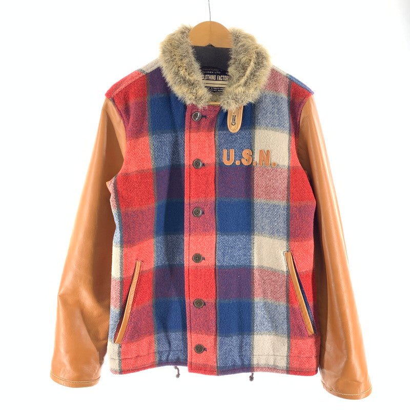【中古品】【メンズ】 AVIREX アヴィレックス 6132040 N-1 PRIVATE JACKET N-1 プライベートジャケット ミリタリージャケット アウター 145-260921-gm-38-fuzh サイズ：M カラー：ベージュ 万代Net店
