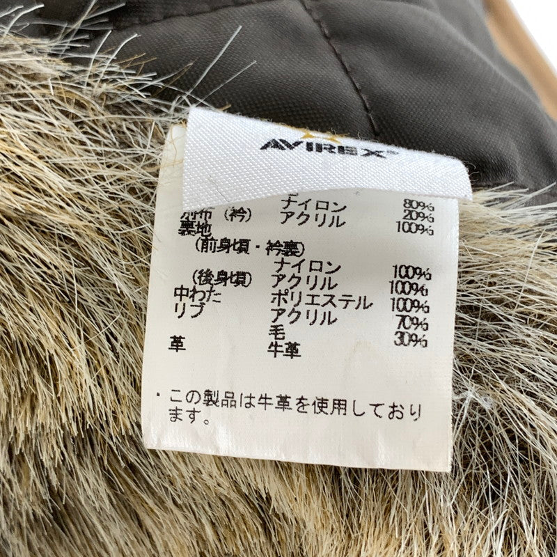 【中古品】【メンズ】 AVIREX アヴィレックス 6132040 N-1 PRIVATE JACKET N-1 プライベートジャケット ミリタリージャケット アウター 145-260921-gm-38-fuzh サイズ：M カラー：ベージュ 万代Net店