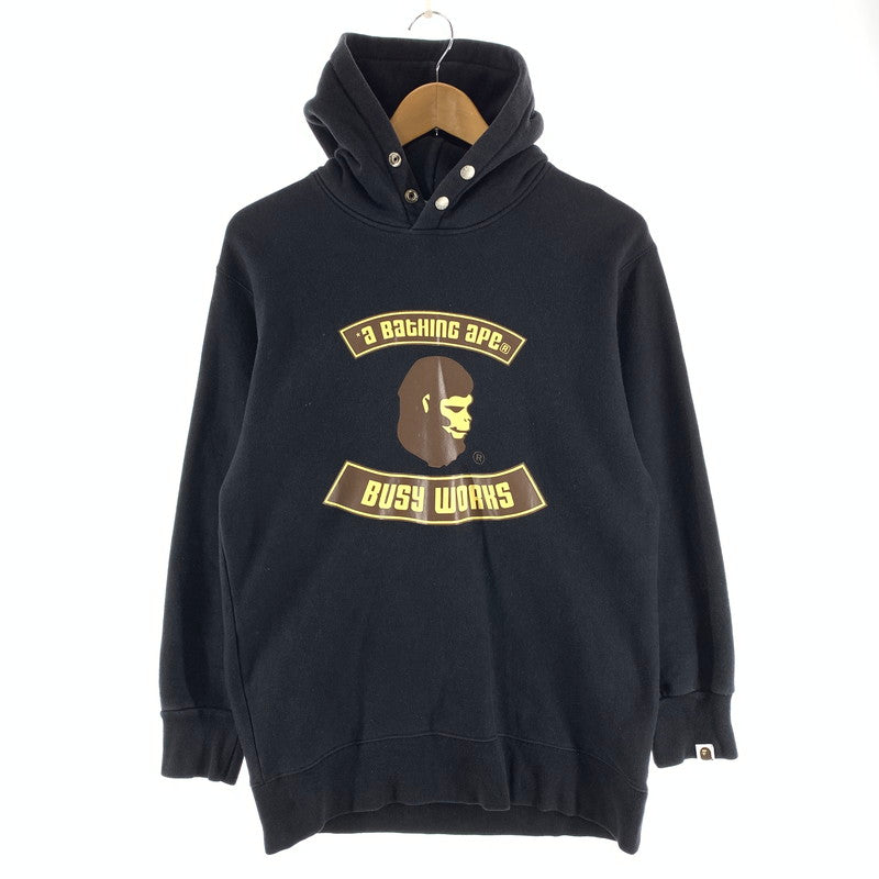 【中古品】【メンズ】 A BATHING APE アベイシングエイプ BUSY WORKS PARKER パーカー フーディー 142-260923-gm-27-fuzh サイズ：L カラー：ブラック 万代Net店