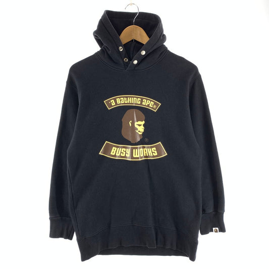 【中古品】【メンズ】 A BATHING APE アベイシングエイプ BUSY WORKS PARKER パーカー フーディー 142-260923-gm-27-fuzh サイズ：L カラー：ブラック 万代Net店