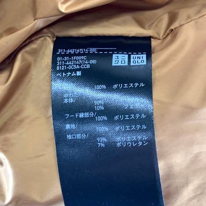 【中古品】【メンズ】 UNIQLO ユニクロ シームレスダウンパーカ ダウンジャケット アウター ブランド 古着 147-260923-gm-24-fuzh サイズ：M カラー：ブラウン 万代Net店