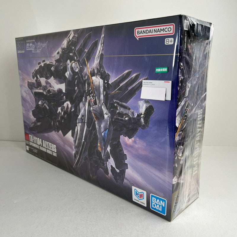 【中古美品】 内装未開封 HG エイチジー アリュゼウス ガンプラ プラモデル プラモ 058-260925-io-11-fuzh 万代Net店