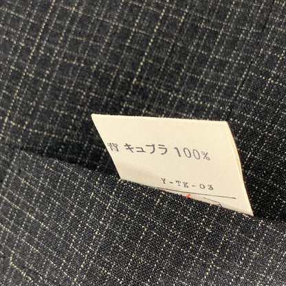 【中古品】【メンズ】 CHRISTIAN DIOR MONSIEUR クリスチャン・ディオール ムッシュ スーツセットアップ 3ピース ウール100% 裏地キュプラ 141-260921-gm-32-fuzh サイズ：A-6 カラー：ブラック 万代Net店