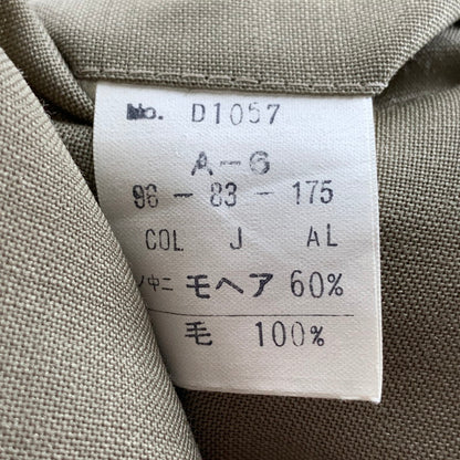 【中古品】【メンズ】 CHRISTIAN DIOR MONSIEUR クリスチャン・ディオール ムッシュ スーツ セットアップ ウール100% 裏地キュプラ モヘア混 141-260921-gm-31-fuzh サイズ：A-6 カラー：ベージュ ブラウン 万代Net店