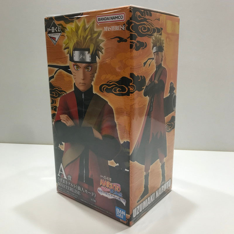 【中古品】 完備品 一番くじ NARUTO 疾風伝 輪廻の嘆きと平和の懸け橋 A賞 うずまきナルト(仙人モード) フィギュア ナルト ※一部塗装剥がれあり 051-261014-io-17-fuzh 万代Net店