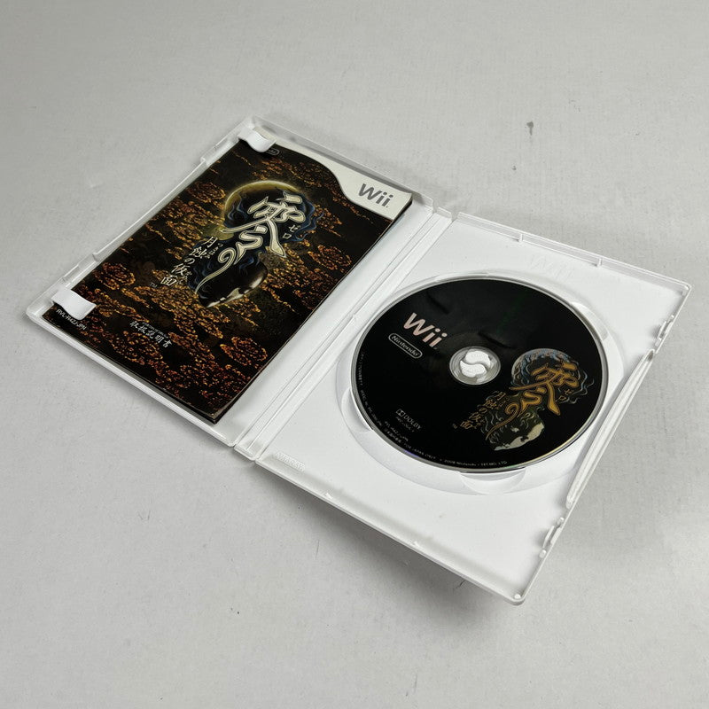 【中古品】 Ｗii ソフト 零 ~月蝕の仮面~ 表紙日焼けあり [CERO区分_C/ 15歳以上対象] 028-260923-ky-21-fuzh 万代Net店
