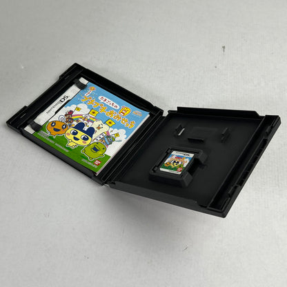 【中古品】 DS ソフト たまごっちのプチプチおみせっち [CERO区分_A / 全年齢対象商品] 023-260923-ky-12-fuzh 万代Net店