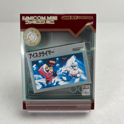 【中古品】 GBA ゲームボーイアドバンス ファミコンミニ アイスクライマー NO.03 ゲームソフト [CERO区分_A / 全年齢対象商品] 023-260923-ky-01-fuzh 万代Net店