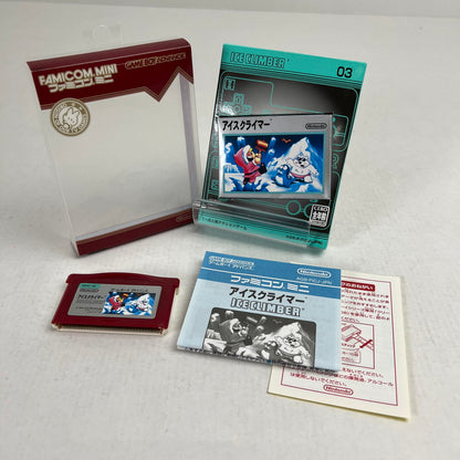 【中古品】 GBA ゲームボーイアドバンス ファミコンミニ アイスクライマー NO.03 ゲームソフト [CERO区分_A / 全年齢対象商品] 023-260923-ky-01-fuzh 万代Net店