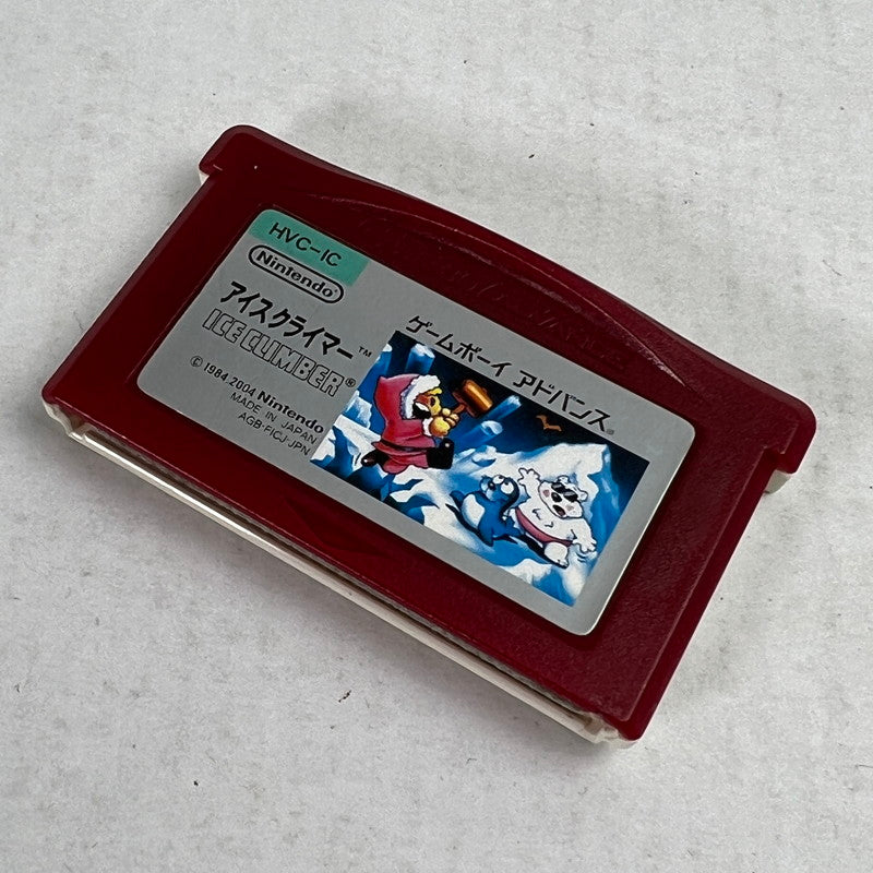 【中古品】 GBA ゲームボーイアドバンス ファミコンミニ アイスクライマー NO.03 ゲームソフト [CERO区分_A / 全年齢対象商品] 023-260923-ky-01-fuzh 万代Net店