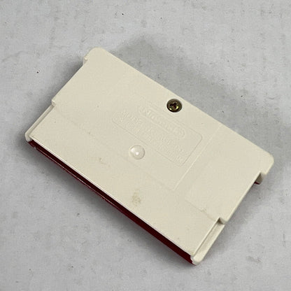 【中古品】 GBA ゲームボーイアドバンス ファミコンミニ アイスクライマー NO.03 ゲームソフト [CERO区分_A / 全年齢対象商品] 023-260923-ky-01-fuzh 万代Net店