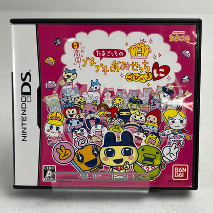 【中古品】 DS ソフト たまごっちのプチプチおみせっちごひーきに [CERO区分_A / 全年齢対象商品] 023-260923-ky-14-fuzh 万代Net店