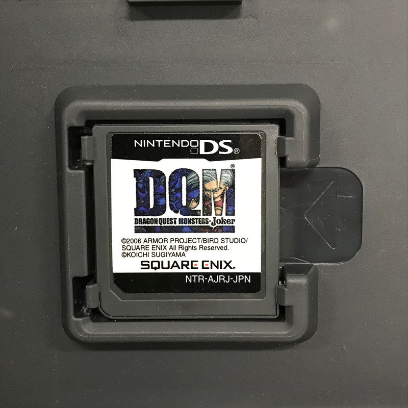 【中古品】 DS ソフト ドラゴンクエストモンスターズ ジョーカー [CERO区分_A / 全年齢対象商品] 023-260923-ky-31-fuzh 万代Net店