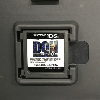 【中古品】 DS ソフト ドラゴンクエストモンスターズ ジョーカー [CERO区分_A / 全年齢対象商品] 023-260923-ky-31-fuzh 万代Net店