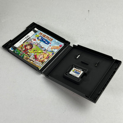 【中古品】 DS ソフト 牧場物語 ようこそ！ 風のバザールへ [CERO区分_A / 全年齢対象商品] 023-260923-ky-16-fuzh 万代Net店