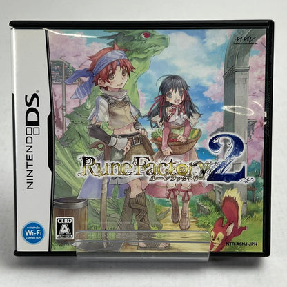 【中古品】 DS ソフト ルーンファクトリー2 [CERO区分_A / 全年齢対象商品] 023-260923-ky-17-fuzh 万代Net店