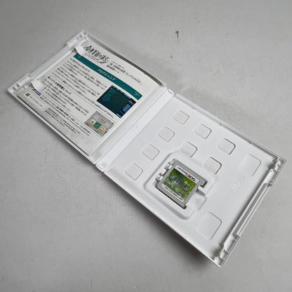 【中古品】 3DS ソフト 新・世界樹の迷宮 ミレニアムの少女 ゲームソフト [CERO区分_B / 12歳以上対象] 030-260923-ky-05-fuzh 万代Net店
