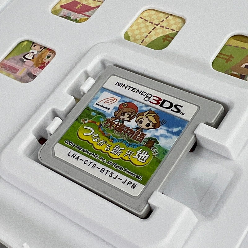 【中古品】 3DS ソフト 牧場物語 つながる新天地 ゲーム ゲームソフト [CERO区分_A / 全年齢対象商品] 031-260923-ky-06-fuzh 万代Net店