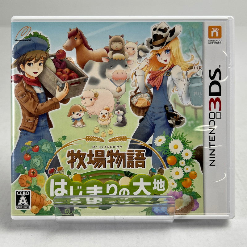 【中古品】 3DS ソフト 牧場物語 はじまりの大地 [CERO区分_A / 全年齢対象商品] 030-260923-ky-11-fuzh 万代Net店