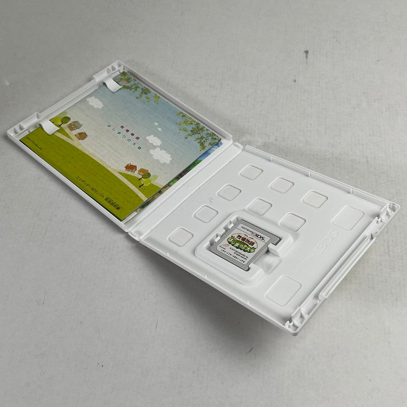 【中古品】 3DS ソフト 牧場物語 はじまりの大地 [CERO区分_A / 全年齢対象商品] 030-260923-ky-11-fuzh 万代Net店